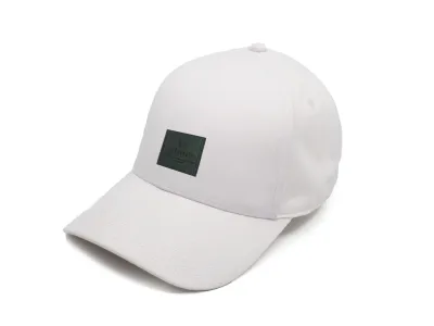 Trimm kšiltovka SMOOTH white